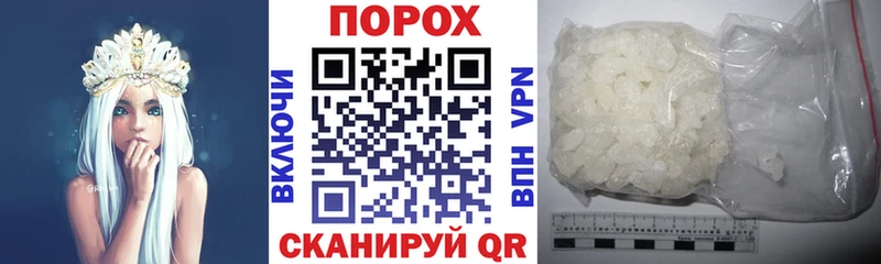 хочу наркоту  Канск  АМФ 98% 