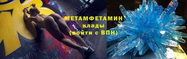 гашиш Богданович