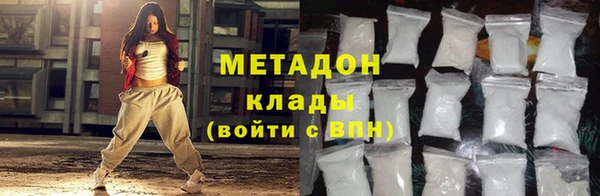 гашиш Богданович