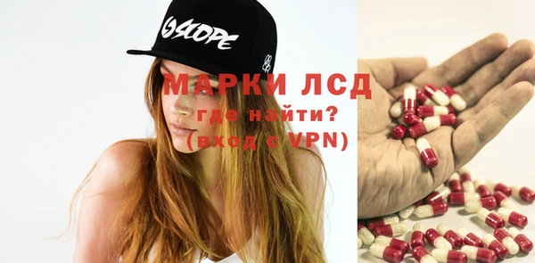 мефедрон VHQ Богородицк
