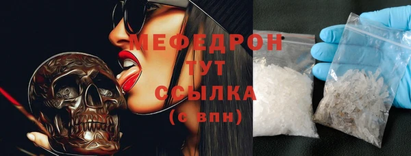 гашиш Богданович