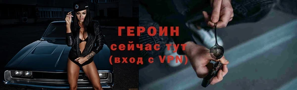 гашиш Богданович