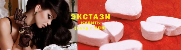 гашиш Богданович