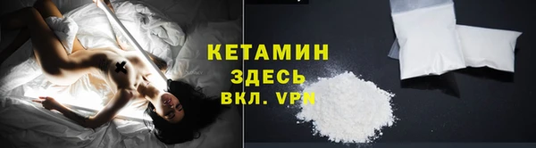 гашиш Богданович