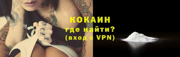 гашиш Богородск