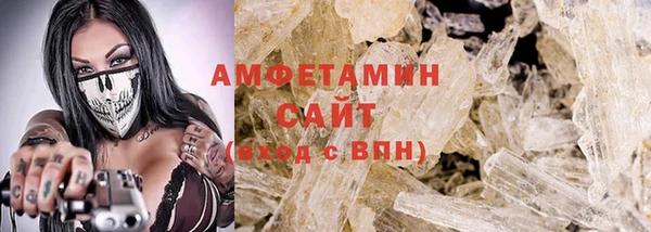 гашиш Богородск