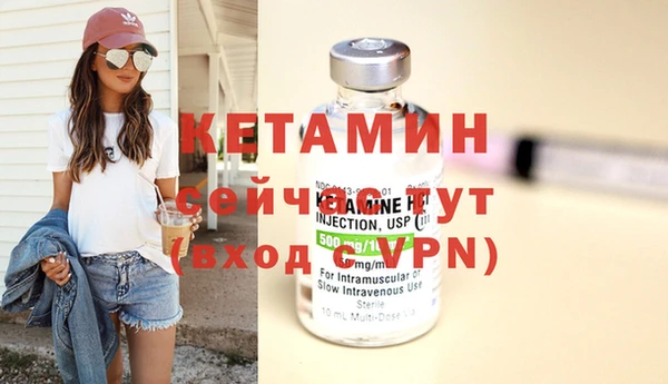 гашиш Богданович