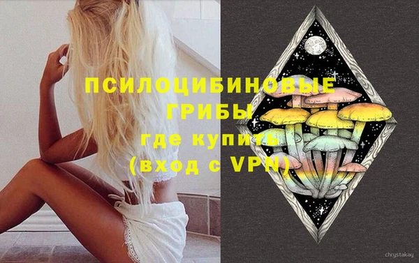 мефедрон VHQ Богородицк