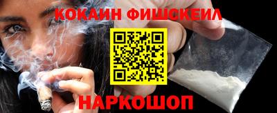 гашик Рузаевка
