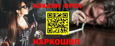 гашик Рузаевка