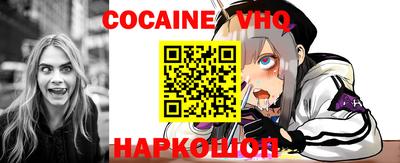 не бодяженный Рыбинск