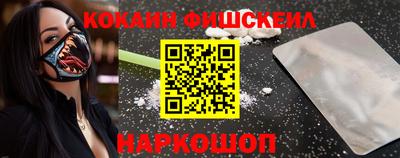 гашик Рузаевка