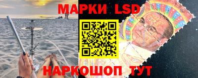 не бодяженный Рыбинск