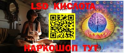 не бодяженный Рыбинск