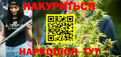 не бодяженный Рыбинск