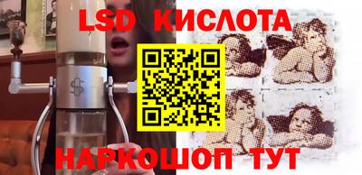 кокс Рязань