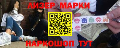 не бодяженный Рыбинск
