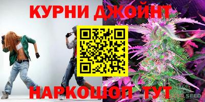 не бодяженный Рыбинск