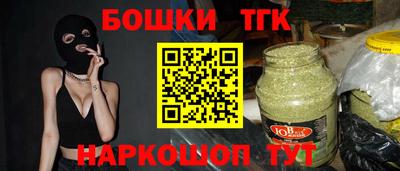 не бодяженный Рыбинск
