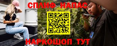 кокс Рязань