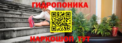 кокс Рязань
