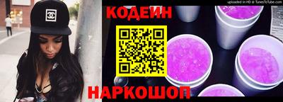 кокс Рязань