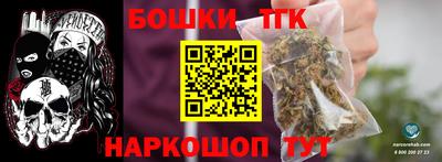 гашик Рузаевка