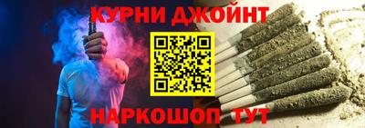 гашик Рузаевка