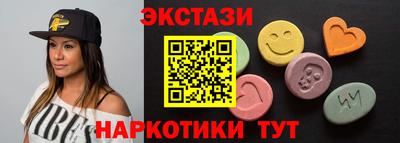 кокс Рязань