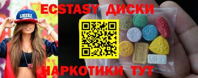 не бодяженный Рыбинск