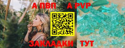 кокс Рязань