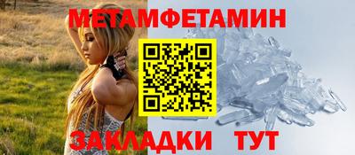 не бодяженный Рыбинск