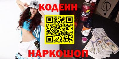 не бодяженный Рыбинск