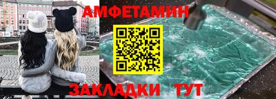 не бодяженный Рыбинск