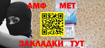 кокс Рязань