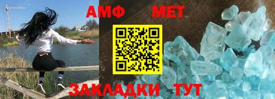 гашик Рузаевка