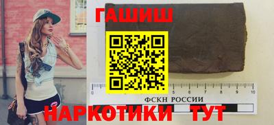 не бодяженный Рыбинск