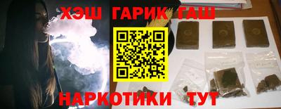 кокс Рязань