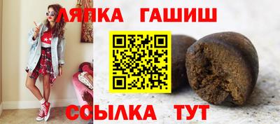 кокс Рязань