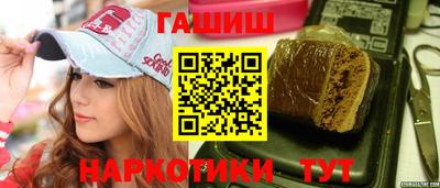 не бодяженный Рыбинск