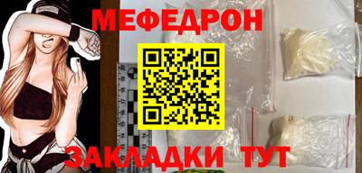 кокс Рязань