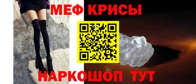 кокс Рязань