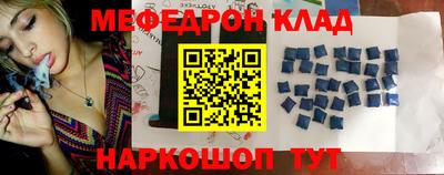 не бодяженный Рыбинск